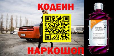 амфетамин Кумертау