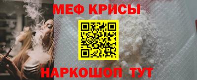 амфетамин Кумертау