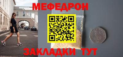 амфетамин Кумертау