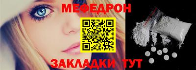 не бодяженный Кулебаки