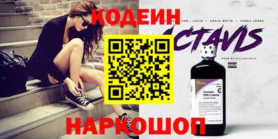не бодяженный Кулебаки