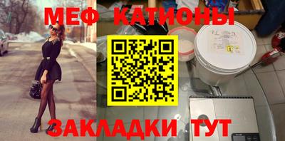амфетамин Кумертау