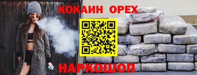не бодяженный Кулебаки