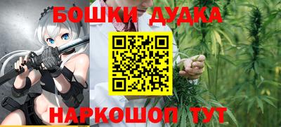 амфетамин Кумертау