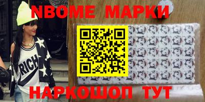 СК Кунгур