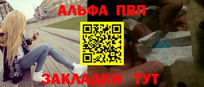 амфетамин Кумертау
