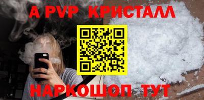 амфетамин Кумертау