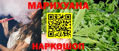 СК Кунгур