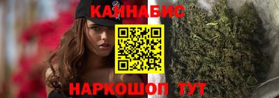 СК Кунгур
