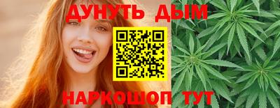 СК Кунгур