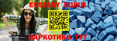 амфетамин Кумертау
