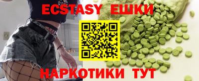 амфетамин Кумертау