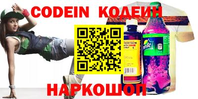 не бодяженный Кулебаки
