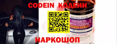 амфетамин Кумертау