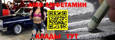 не бодяженный Кулебаки