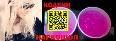 не бодяженный Кулебаки