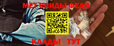 СК Кунгур