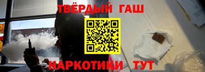 СК Кунгур