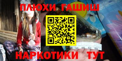 СК Кунгур