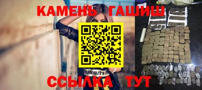 СК Кунгур