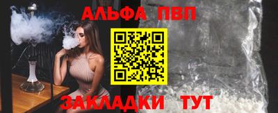 не бодяженный Кулебаки