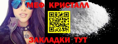 не бодяженный Кулебаки